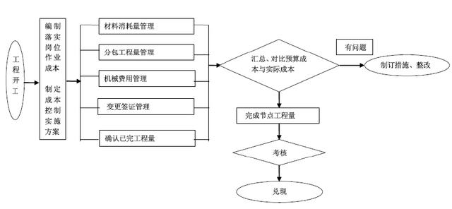 1587375181535786.jpg 0.jpg