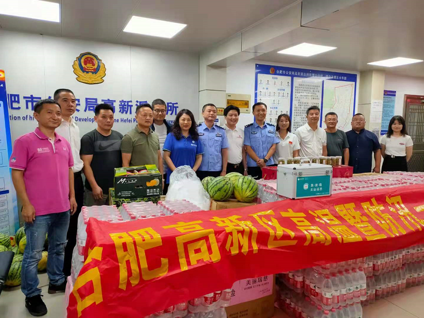 1627445341934801.png 2.png