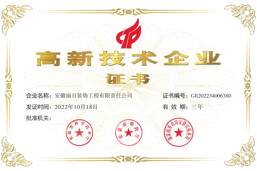 1680072401399191.png 图片1.png
